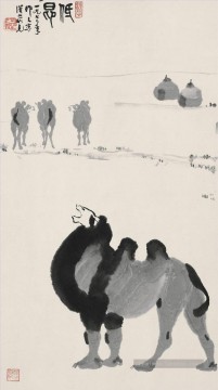 吴作人 Wu Zuoren œuvres - Wu Zuoren Camel 1972 vieux encre de Chine